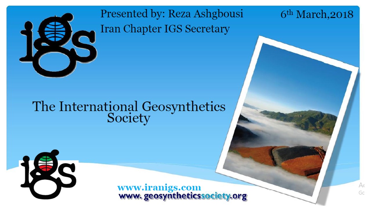 انرژی عناصر آینده